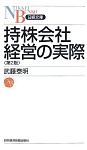 Ќoc̎(Q)
