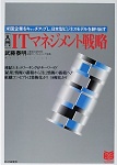 IT}lWg헪