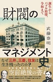̃}lWgj